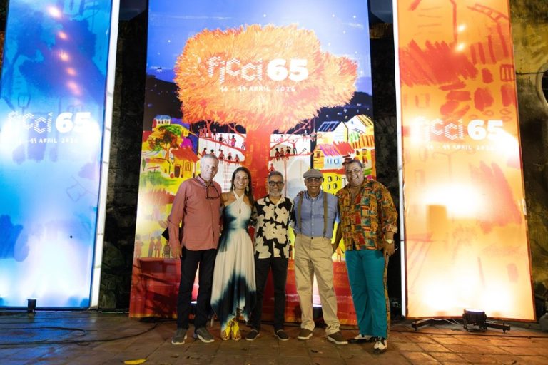 El FICCI presenta la imagen oficial de su edición 65: una evocación de la ciudad y su memoria cinematográfica